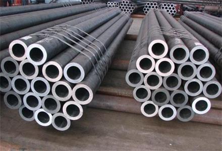 What is 20G seamless boiler tube